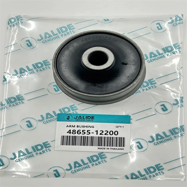 48655-12200 Toyota Rear Arm Bushing For Corolla