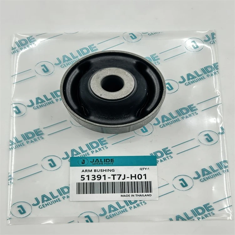 51391-T7J-H01/51350-T7A-003-BH/ HONDA Bush, Suspension For HR-V, Vezel