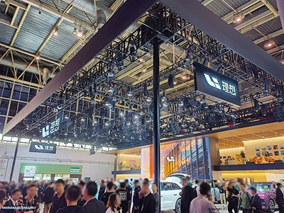 2024 Beijing International Auto Show: Special Topic On New Power Of Chinese A...