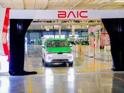Beijing Automotive Group To Deliver 1,000 Electric Taxis EU5 To Tajikistan