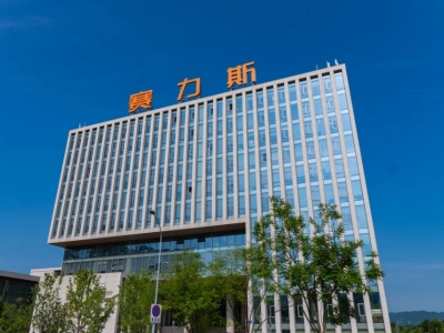 Sailas Group Expands Into Automotive Intelligence With Yingwang Investment