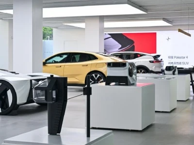 Polestar Unveils Its First Brand Experience Center in China, Signaling A New ...