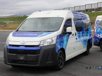 Toyota Unveils Hydrogen-Electric Hybrid Vehicle, Pioneering New Energy Innova...