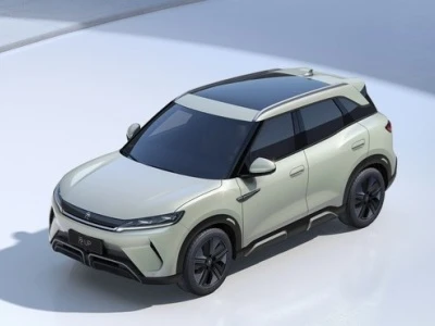 BYD Yuan UP Electric SUV To Launch in Europe in Early 2025, Expected To Be Na...