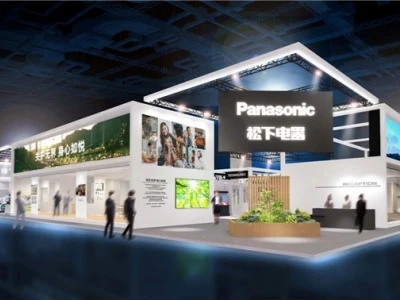 Panasonic Unveils Marine Biodegradable Molding Material, Paving The Way For E...