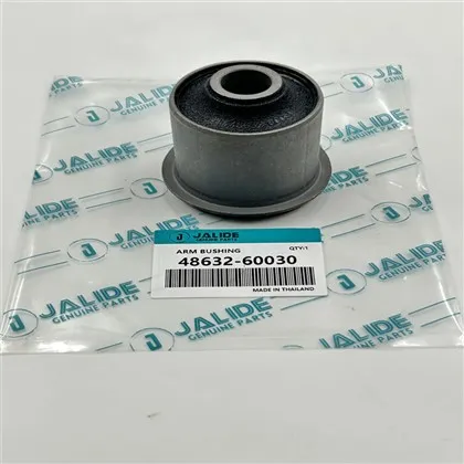 What is the proper maintenance for arm rubber bushings?